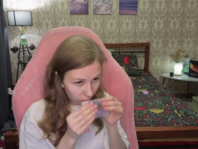 LillAna's BongaCams show and profile