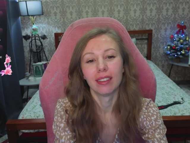 LillAna – webcam model profile photo