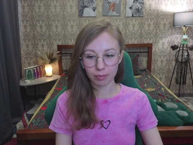 LillAna's BongaCams show and profile