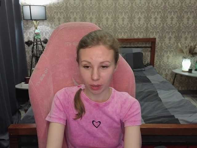 LillAna – webcam model profile photo