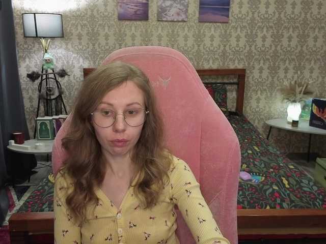 LillAna's BongaCams show and profile