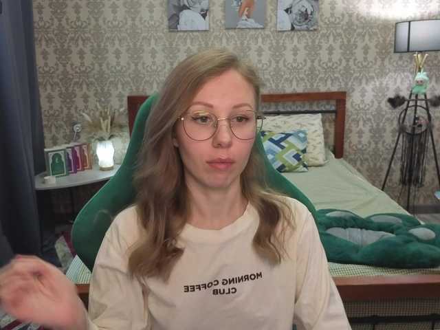 LillAna's BongaCams show and profile