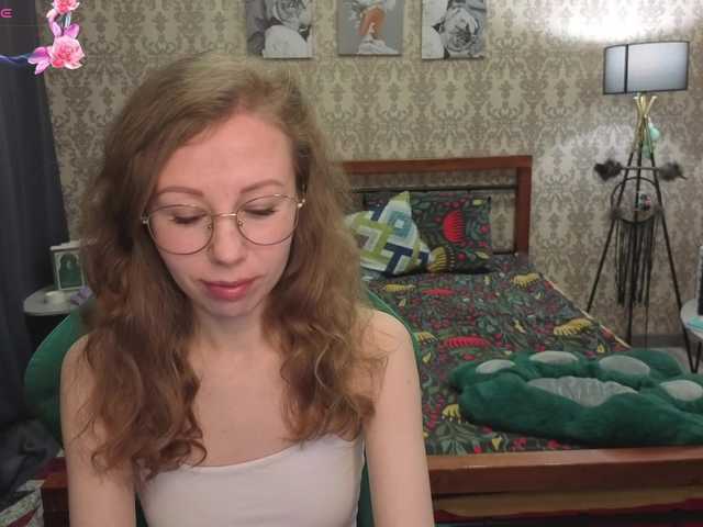 LillAna's BongaCams show and profile