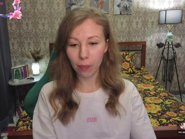 LillAna — Freechat on BongaCams