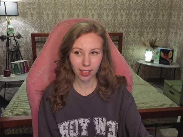 LillAna's BongaCams show and profile