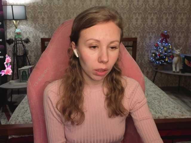 LillAna's BongaCams show and profile