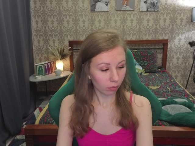 LillAna's BongaCams show and profile