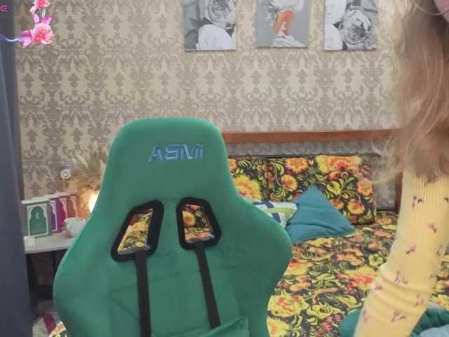 LillAna's BongaCams show and profile