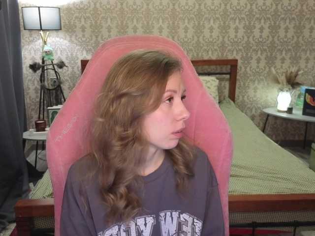 LillAna's BongaCams show and profile