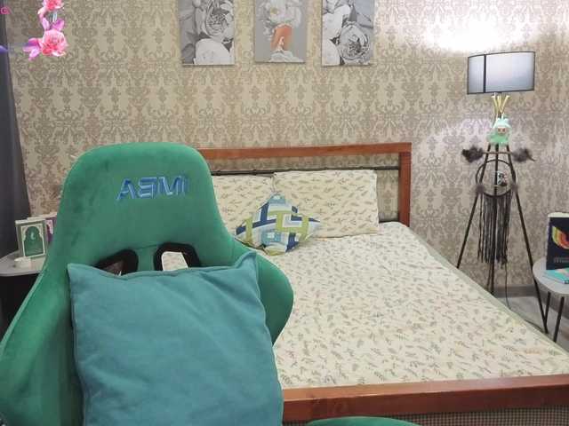 LillAna's BongaCams show and profile