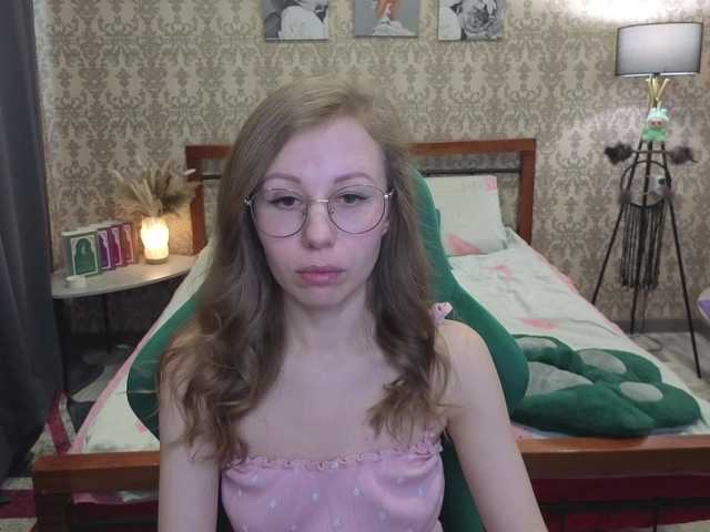 LillAna's BongaCams show and profile