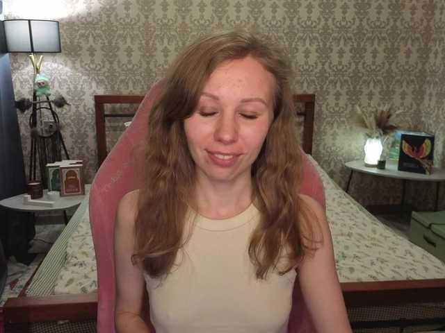 LillAna's BongaCams show and profile