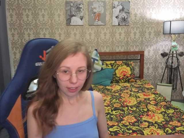 LillAna's BongaCams show and profile