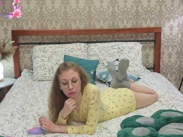 LillAna's BongaCams show and profile