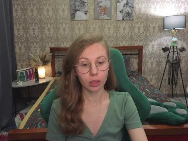 LillAna's BongaCams show and profile