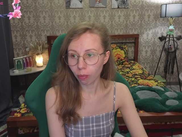 LillAna's BongaCams show and profile