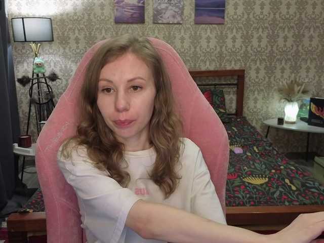 LillAna's BongaCams show and profile