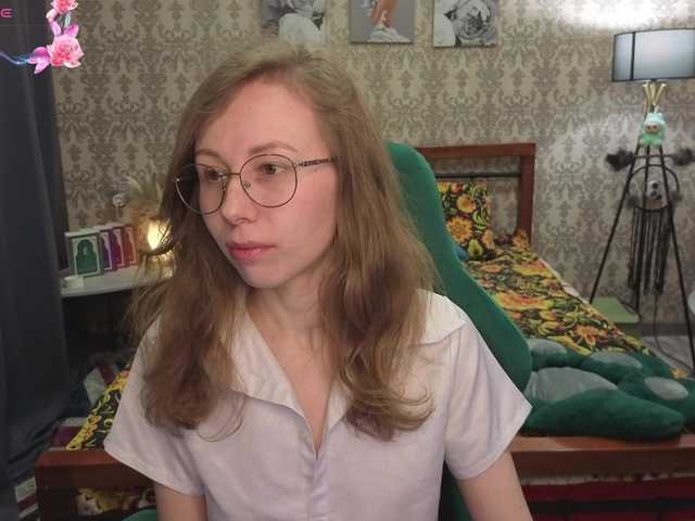 LillAna's BongaCams show and profile