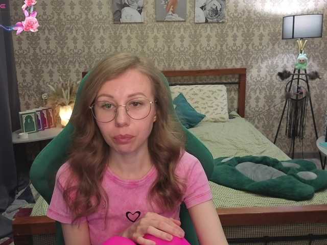 LillAna's BongaCams show and profile