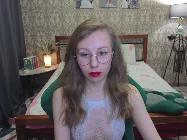 LillAna's BongaCams show and profile