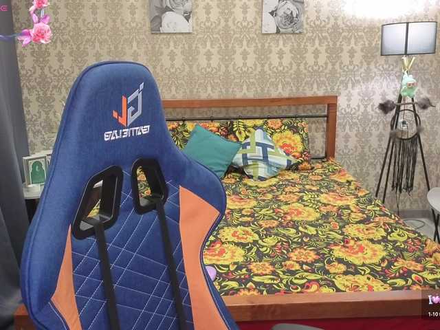 LillAna's BongaCams show and profile