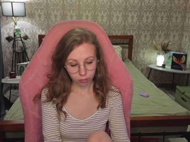 LillAna's BongaCams show and profile