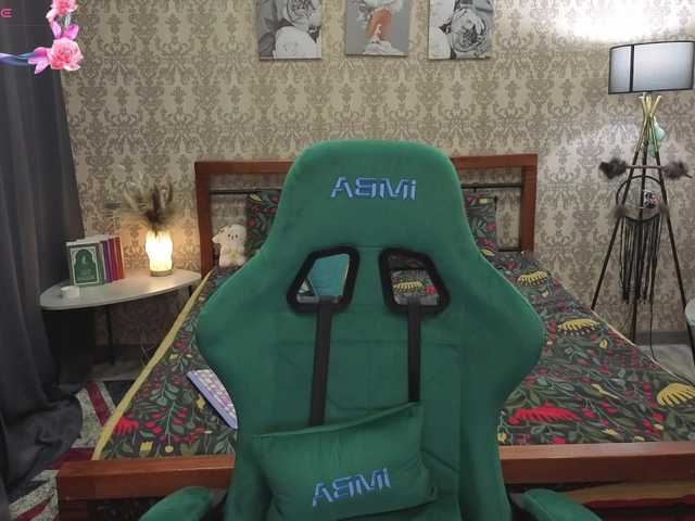 LillAna's BongaCams show and profile