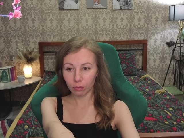 LillAna's BongaCams show and profile