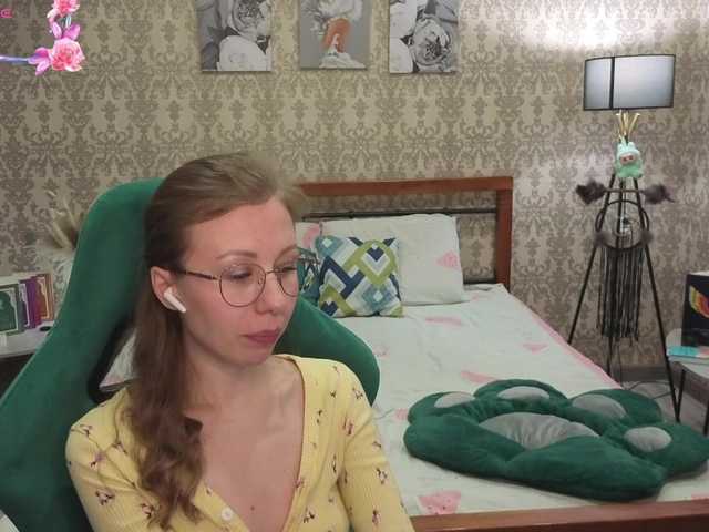 LillAna's BongaCams show and profile