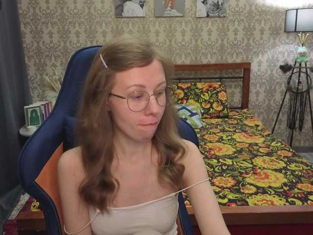 LillAna's BongaCams show and profile