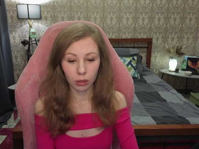 LillAna's BongaCams show and profile