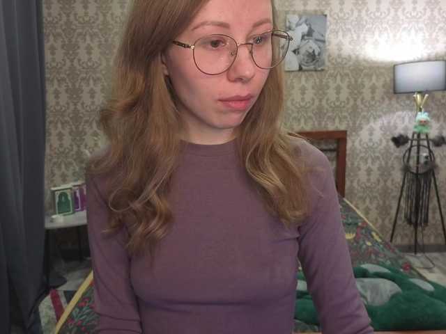 LillAna's BongaCams show and profile