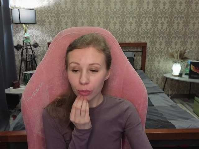 LillAna's BongaCams show and profile