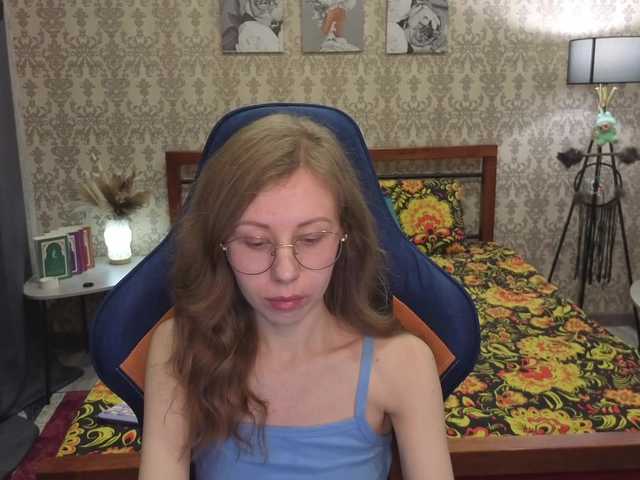 LillAna's BongaCams show and profile