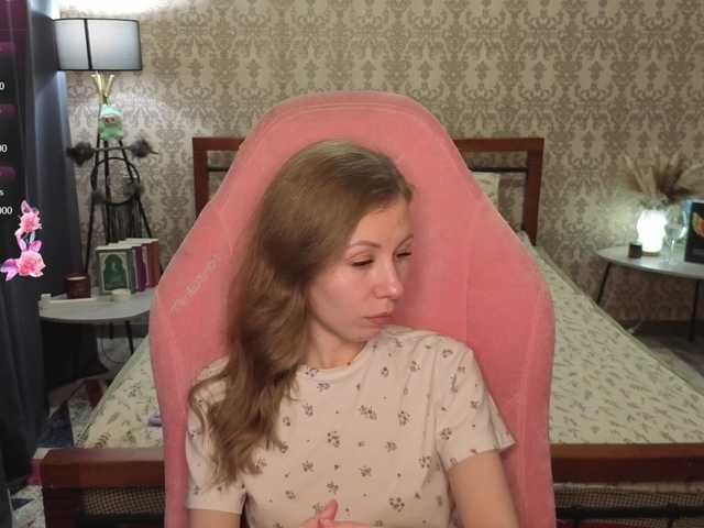 LillAna's BongaCams show and profile