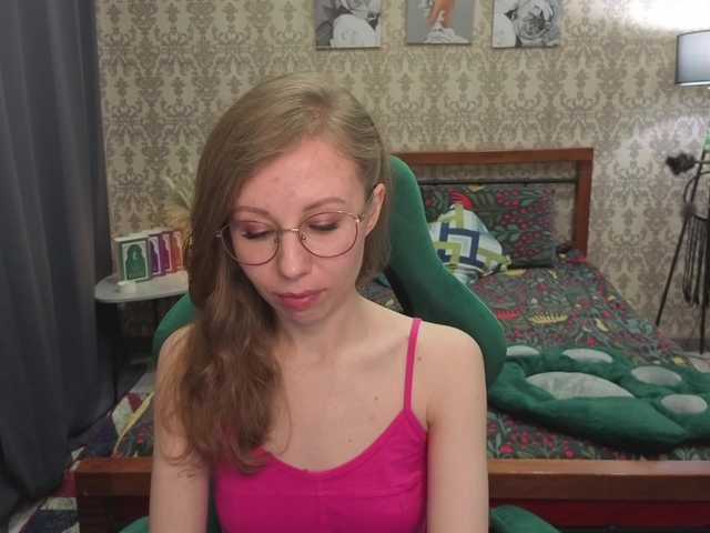 LillAna's BongaCams show and profile