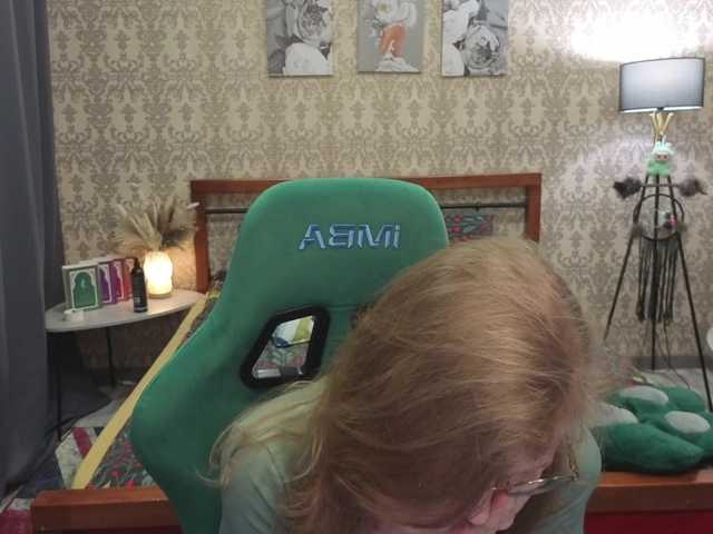 LillAna's BongaCams show and profile