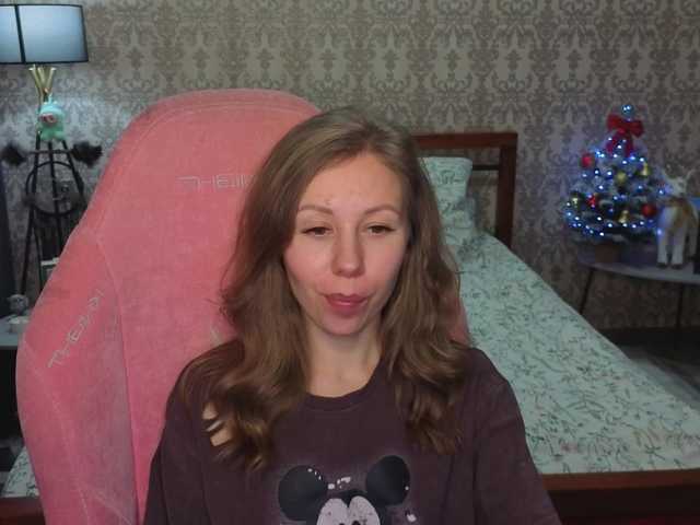 LillAna's BongaCams show and profile