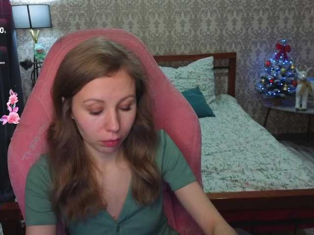 LillAna's BongaCams show and profile