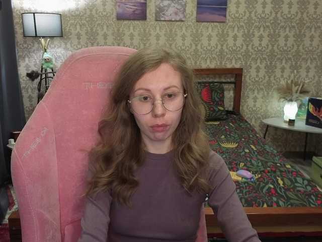 LillAna's BongaCams show and profile