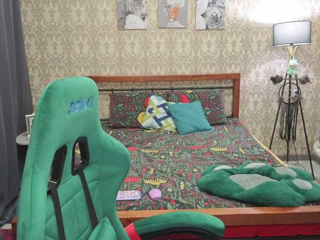 LillAna's BongaCams show and profile