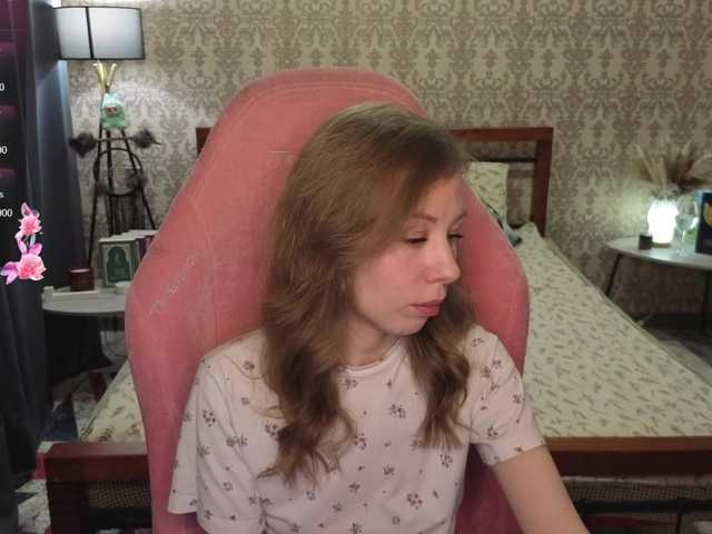 LillAna's BongaCams show and profile