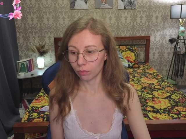 LillAna – webcam model profile photo