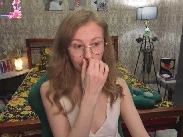 LillAna's BongaCams show and profile