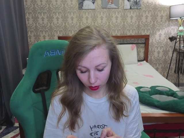 LillAna's BongaCams show and profile