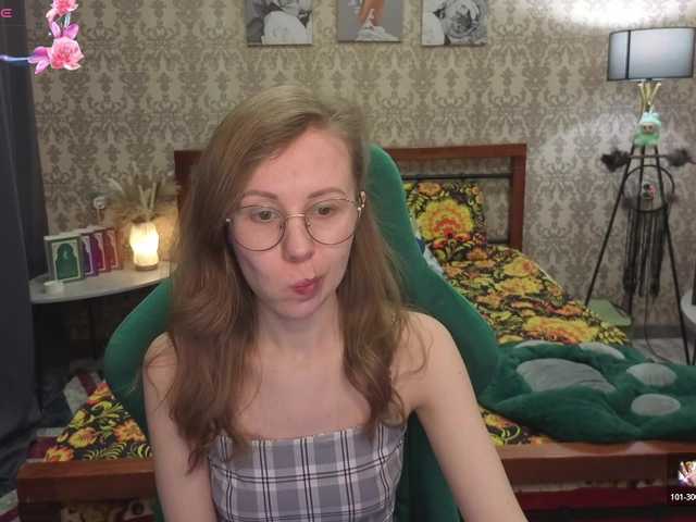 LillAna's BongaCams show and profile