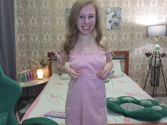 LillAna's BongaCams show and profile