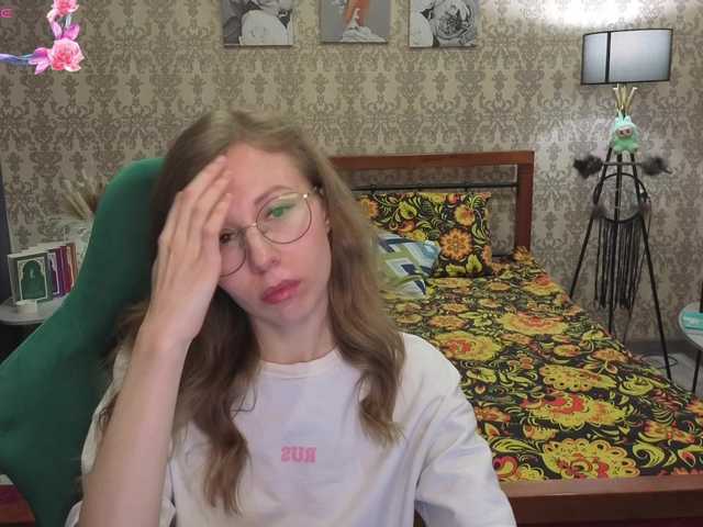 LillAna from BongaCams is Freechat