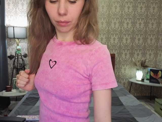 LillAna's BongaCams show and profile