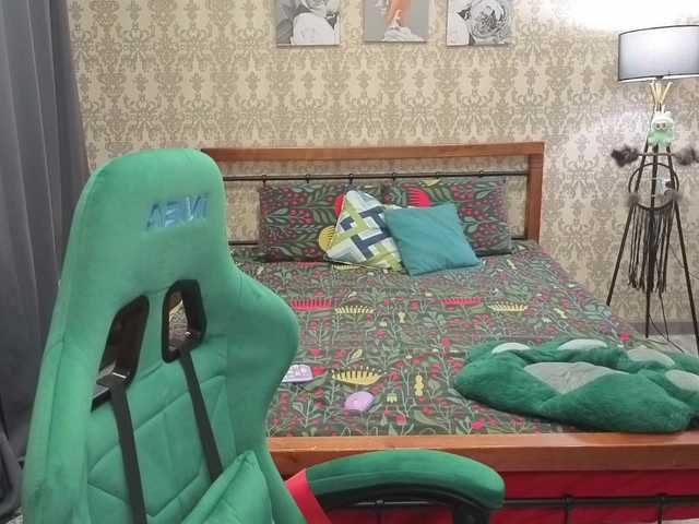 LillAna's BongaCams show and profile